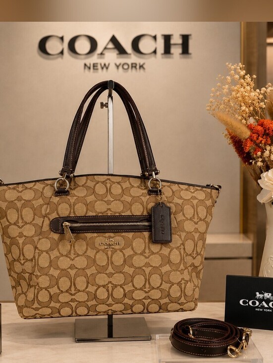Coach Handbags - Coach Prairie Hand Fall Bag Khaki Brown Tan Jacquard Signature Crossbody Satchel